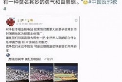 娱乐圈吃瓜任豪,娱乐圈吃瓜达人，揭秘明星幕后故事