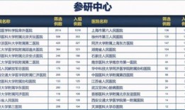 郑州爆料强拆案件最新进展,官方回应与调查深入